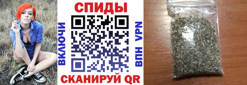 БУТИРАТ GHB  Купить  Судак 