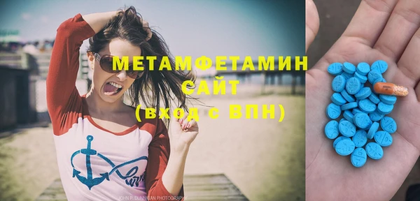 скорость mdpv Корсаков