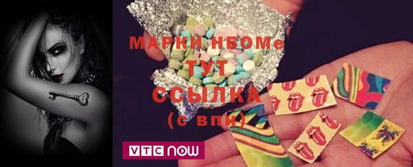 прущая мука Коряжма