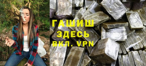 скорость mdpv Корсаков