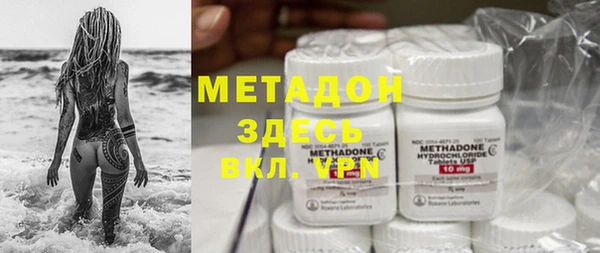 прущая мука Коряжма