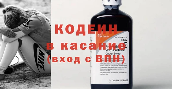 скорость mdpv Корсаков