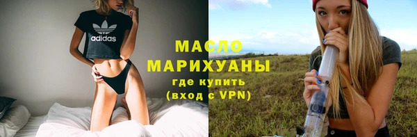 скорость mdpv Корсаков
