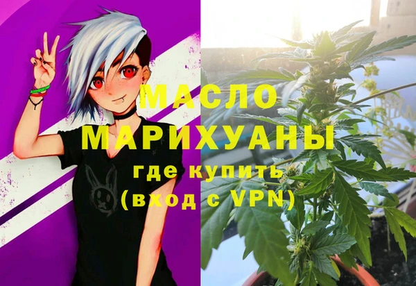гидра Киренск