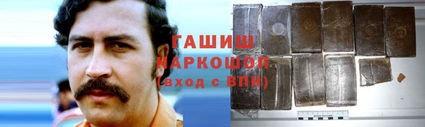 прущая мука Коряжма