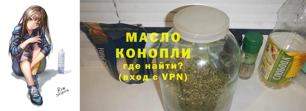 скорость mdpv Корсаков