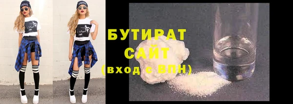 прущая мука Коряжма
