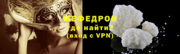 героин Костерёво
