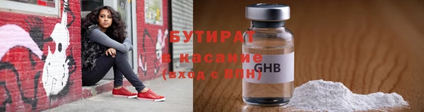 гидра Киренск