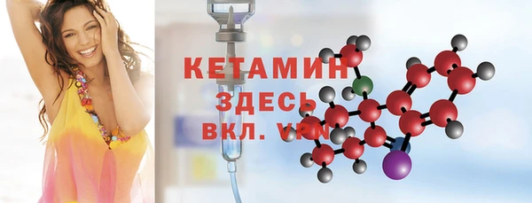 скорость mdpv Корсаков