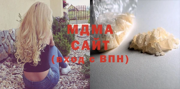 прущая мука Коряжма