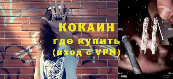 скорость mdpv Корсаков