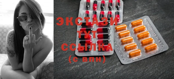 героин Костерёво