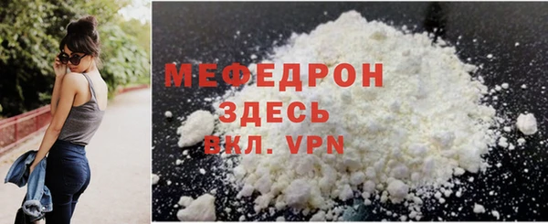 героин Костерёво