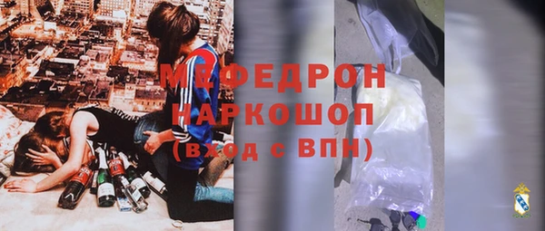 героин Костерёво