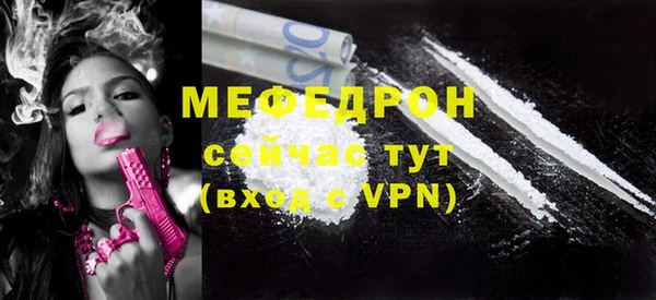героин Костерёво