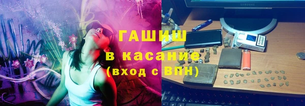 прущая мука Коряжма