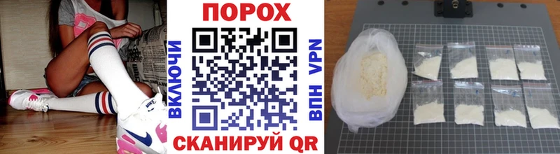 Купить закладки  Судак  МЕТАМФЕТАМИН витя 